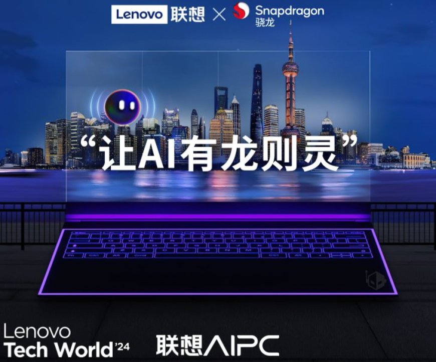 Lenovo’s Qualcomm Snapdragon X Elite CPU-Powered Laptops Pictured, Debut Expected on 20th April