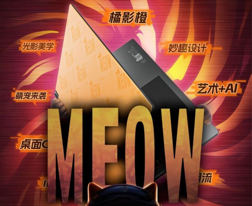 Colorful Teases “MEOW” Notebook Lineup: Equipped With AMD Ryzen 8040 CPUs & NVIDIA RTX 40 GPUs