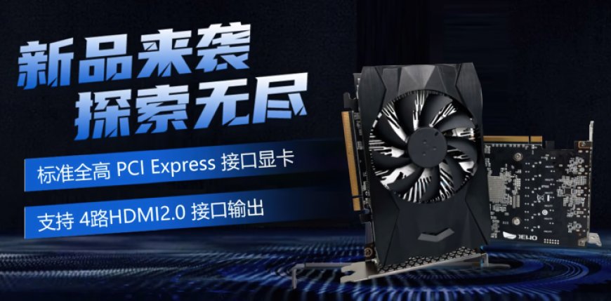 Chinese GPU Maker, GITSTAR, Intros JH920 Graphics Card: Faster Than GTX 1050 With AMD FSR Support