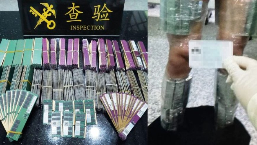 China Customs Intercepts Man Smuggling 420 Memory Modules Wrapped Around His Legs