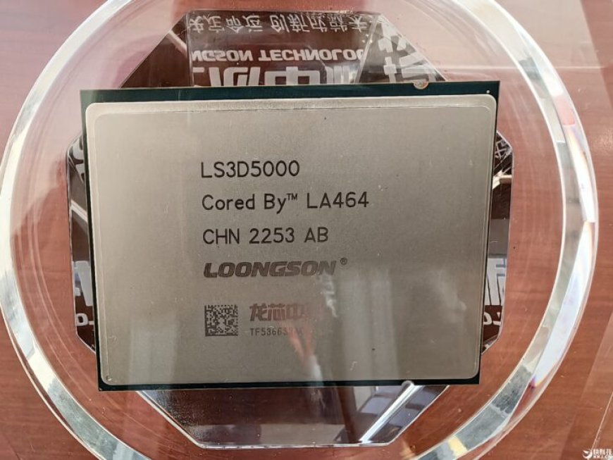 Loongson Launches 3D5000 CPUs For China’s Domestic Servers: 32 Cores Up To 2 GHz, Up To 300W, 4 Times Faster Than ARM Chips