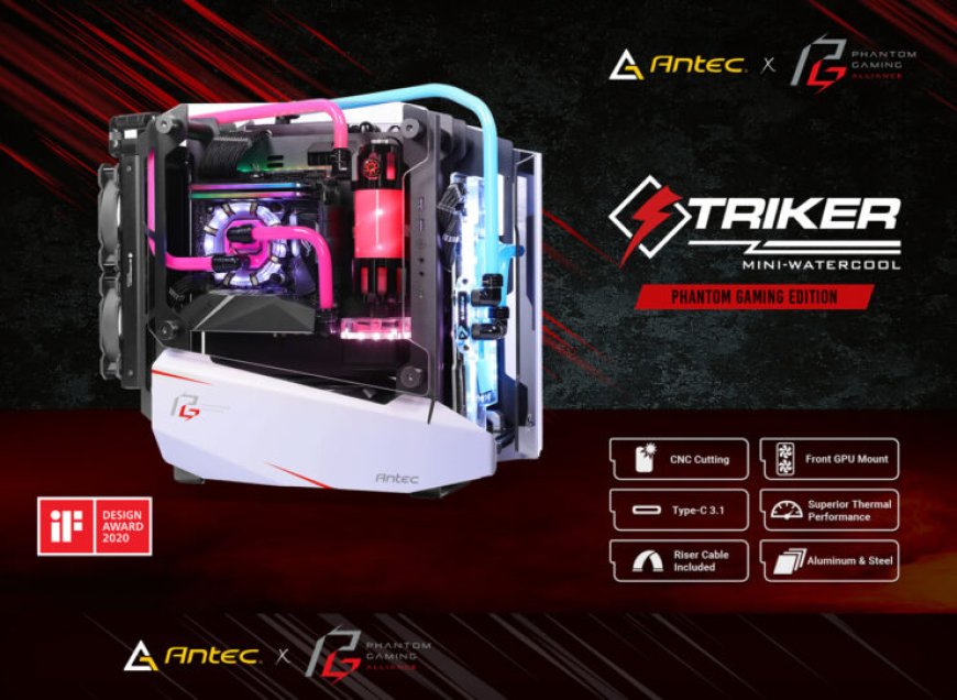 Antec Announces The Striker Phantom Gaming Edition PC Chassis