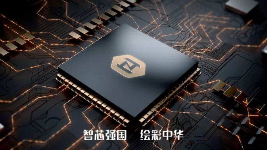 Zhihui Micro Develops 14nm IDM929 GPU For Domestic Chinese Market, Aiming For GTX 1650 Performance