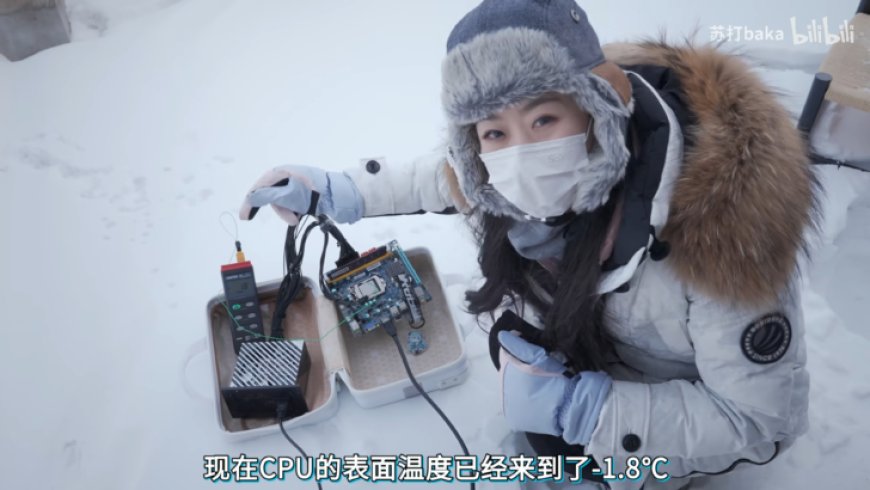 Chinese Content Creator Shows Off Gaming PC With Intel Core i9-13900K & NVIDIA RTX 4090 Running In -53C Temps In China’s Mohe