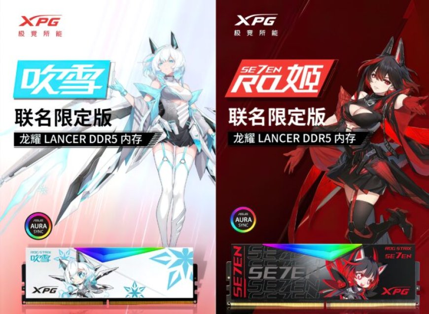 ADATA XPG & ASUS ROG Collaborate on Anime-Inspired DDR5 LANCER RGB Memory Modules, Up To 6000 Mbps Speeds