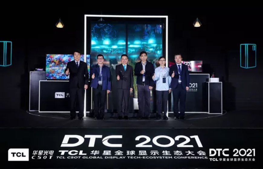 TCL CSOT Unveils Its Upcoming 32-Inch 4K 240 Hz Refresh Rate Gaming Monitor