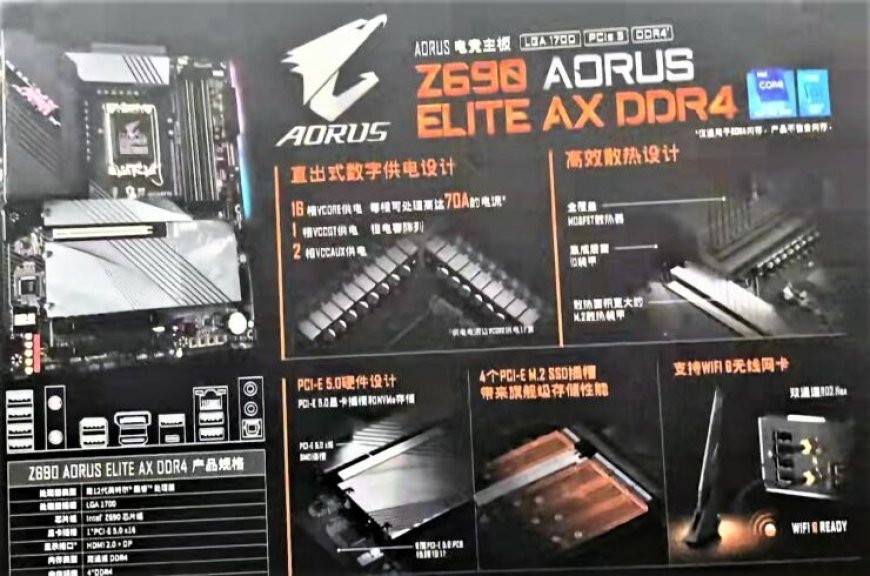 Gigabyte Z690 AORUS Elite AX DDR4 Motherboard Pictured, LGA 1700 Socket With 16 Phase VRM For Intel Alder Lake CPUs